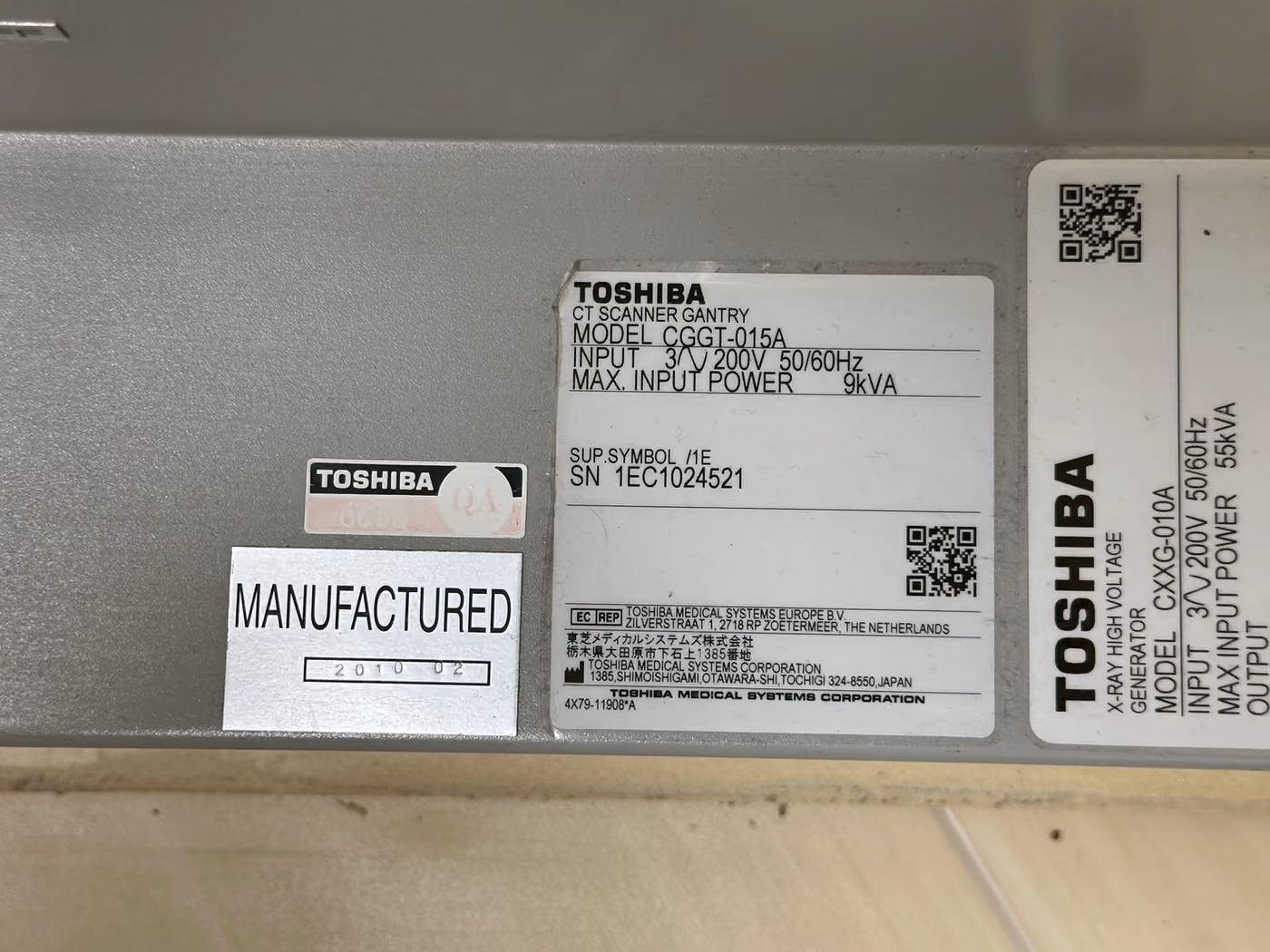 2010 Toshiba Asteion Super 4 Slice, photo 10