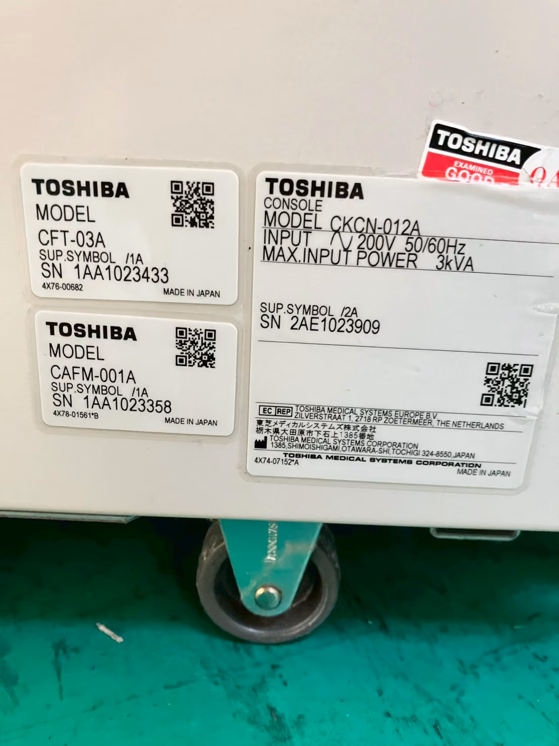 2010 Toshiba Asteion Super 4 Slice, photo 11
