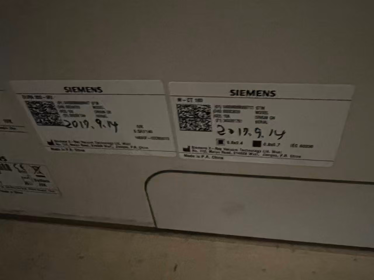 2011 Siemens Spirit Dual Slice, photo 7
