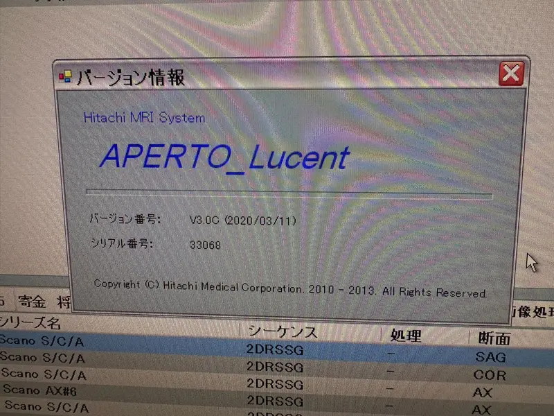 2013 Hitachi Aperto Lucent 0.4T, photo 4