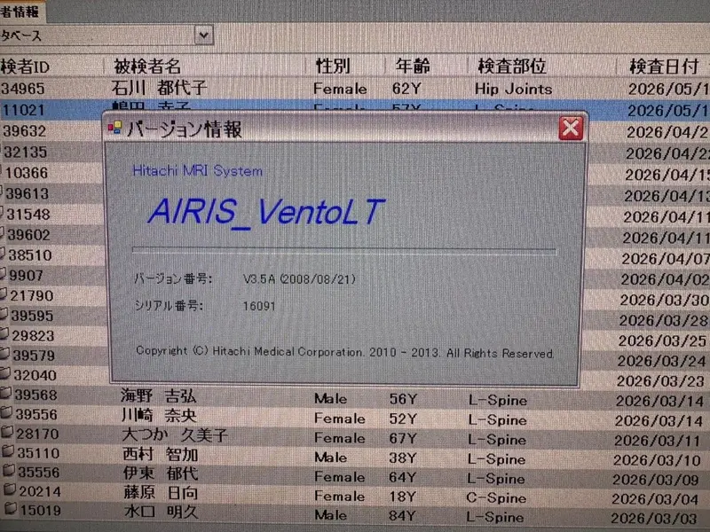 2015 Hitachi Airis Vento LT, photo 3