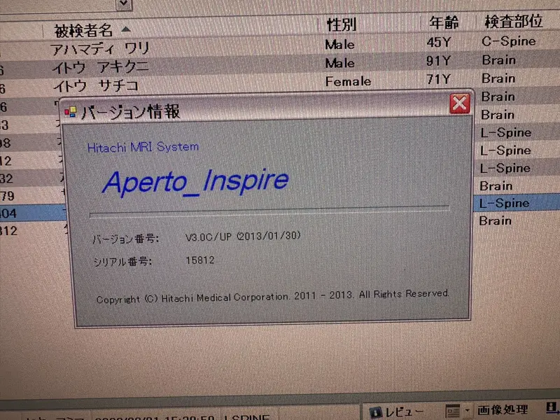 2003 Hitachi Aperto Inspire 0.4T, photo 3