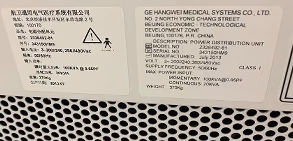 2013 GE Optima 660 128 Slice, photo 11