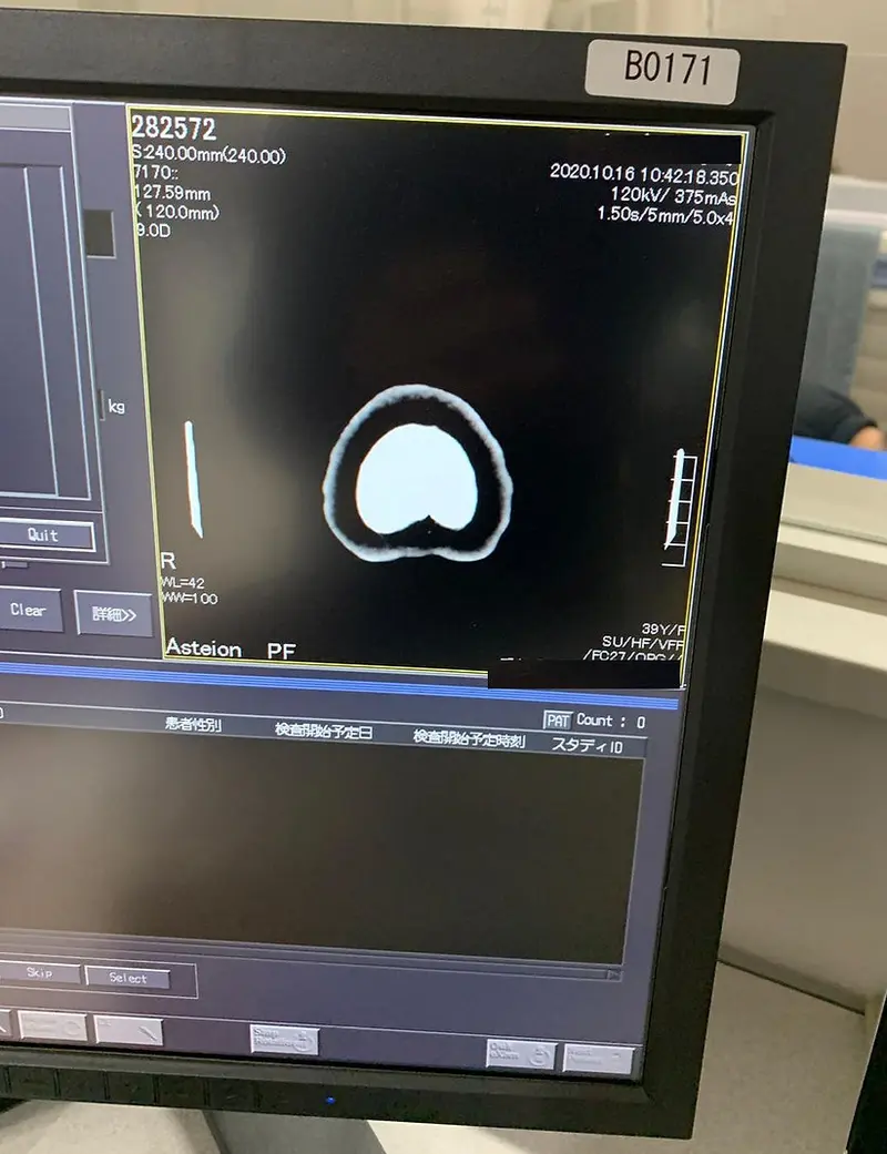 2007 Toshiba Asteion S4, photo 2