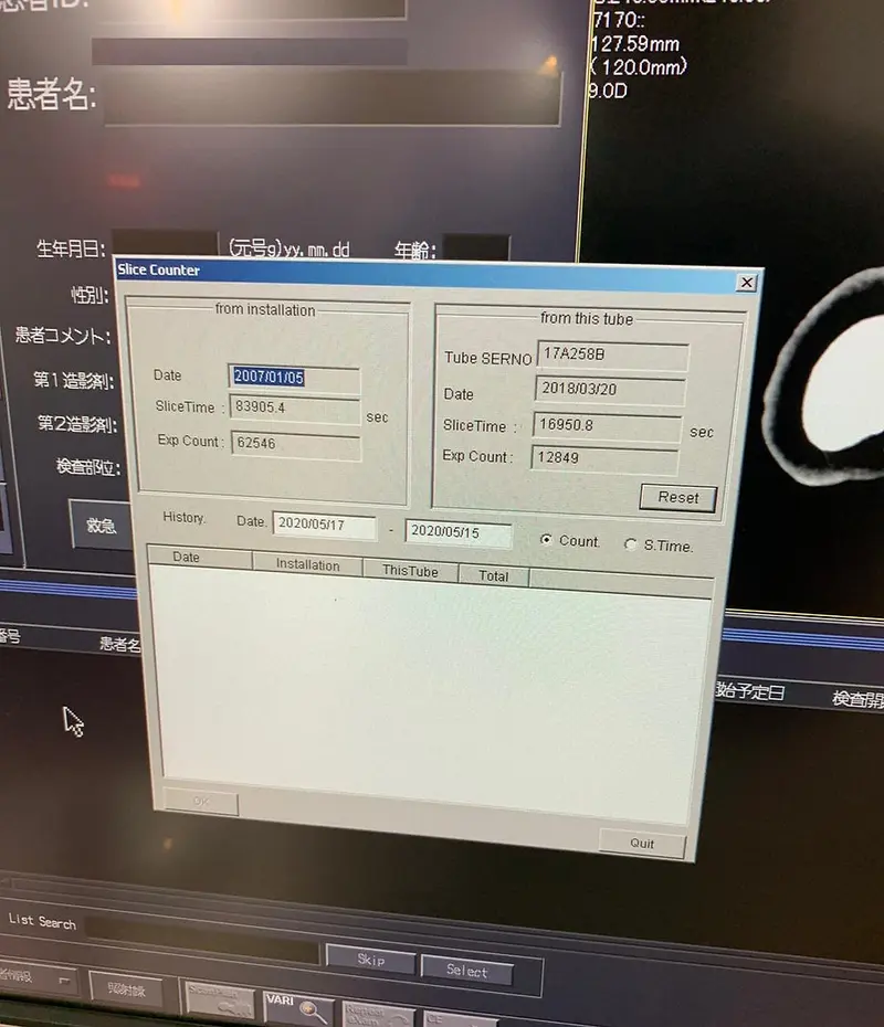 2007 Toshiba Asteion S4, photo 4