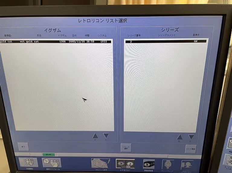 2006 GE VCT 64, photo 6