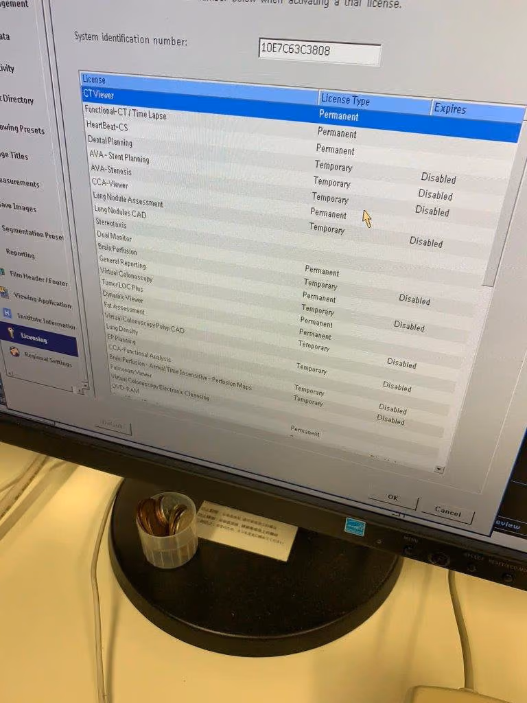 2007 Philips Brilliance 64, photo 6