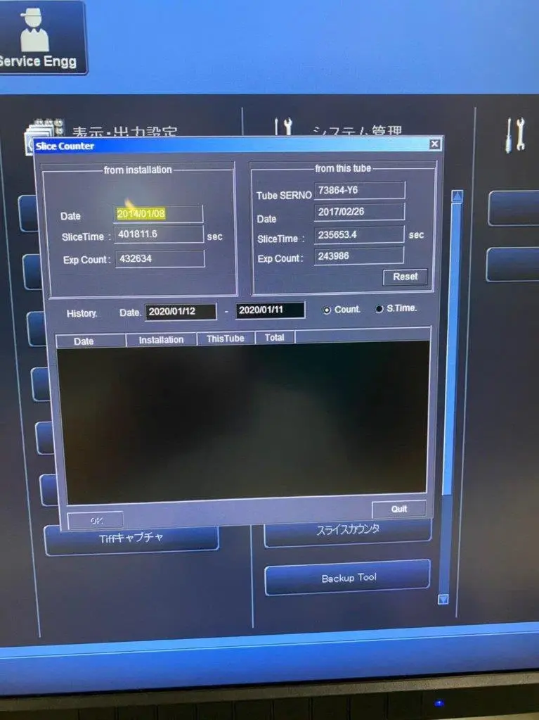 2014 Toshiba Aquilion Prime 160, photo 2