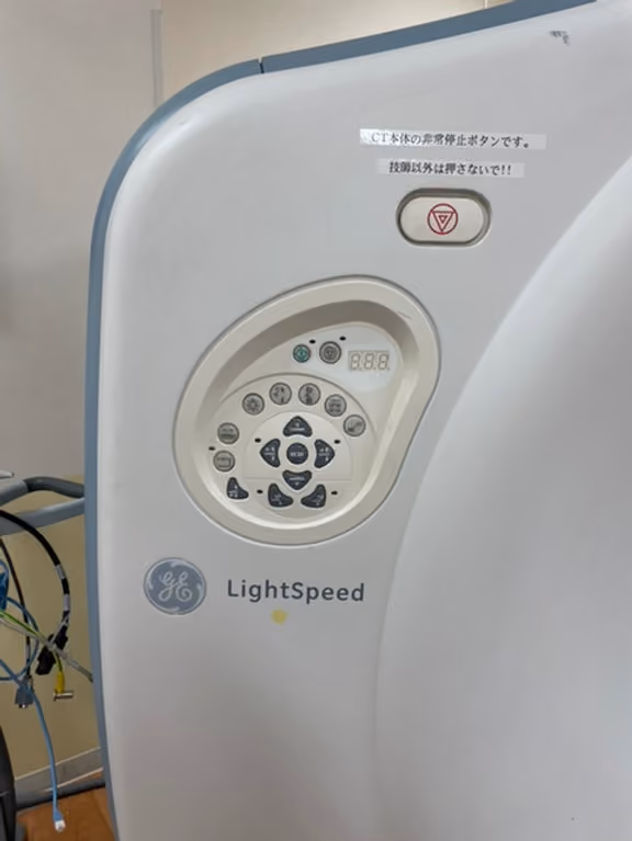 2010 GE VCT 64 Slice, photo 9