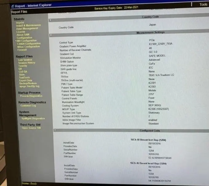 2010 Siemens Skyra 3T, photo 4