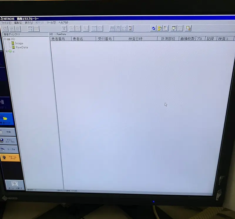 2019 Hitachi Eclos 16 Slice, photo 4