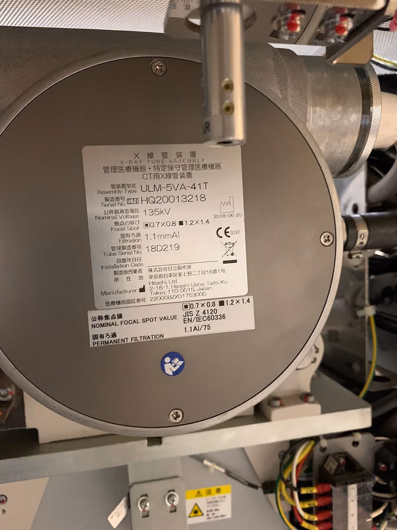 2019 Hitachi Eclos 16 Slice, photo 5