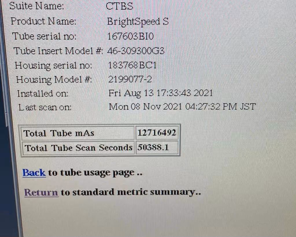 2009 GE Brightspeed 16, photo 8