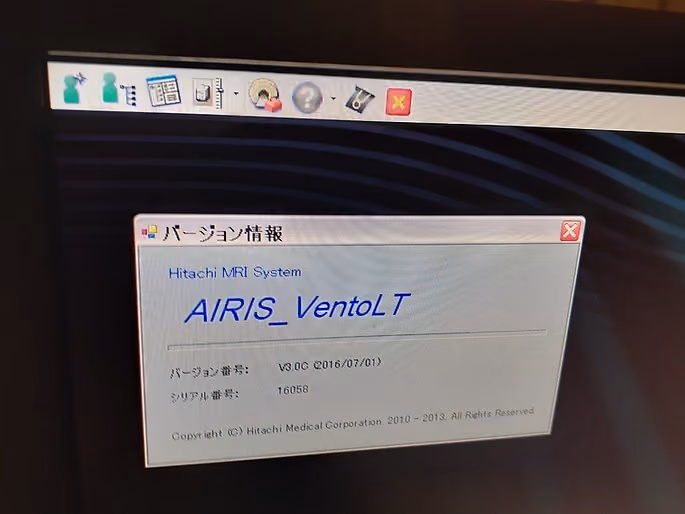 2012 Hitachi Airis Vento LT, photo 5