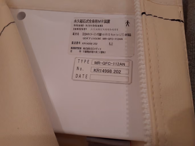 2012 Hitachi Airis Vento LT, photo 13
