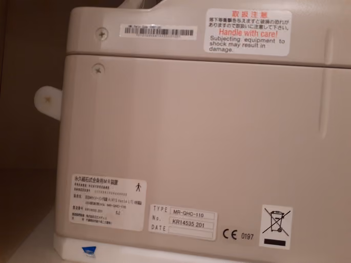 2012 Hitachi Airis Vento LT, photo 16