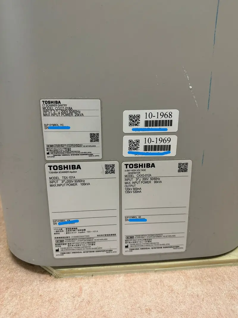 2010 Toshiba Aquilion 16 Slice with Exceptional Tube, photo 4
